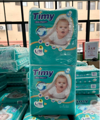 Premium Disposable Baby Diapers | Super Absorbent, Soft & Breathable | OEM/ODM Factory Supplier from China